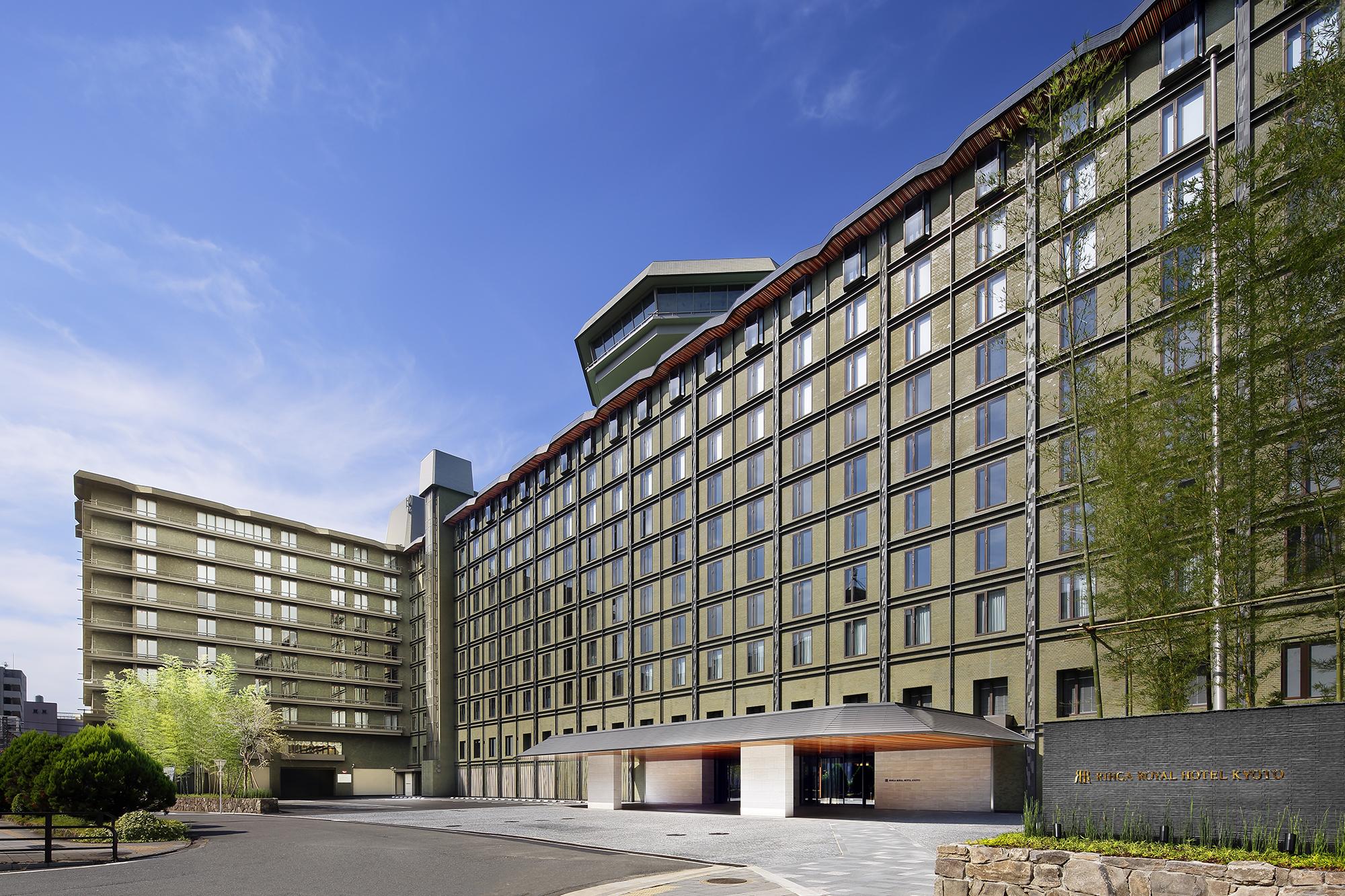 Rihga Royal Hotel Kyōto Esterno foto The University of Shiga Prefecture